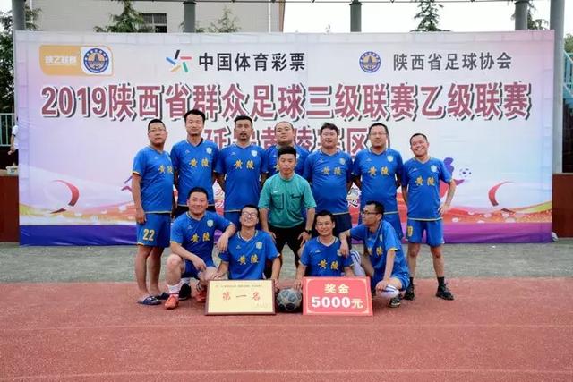 亚运女足四分之一决赛：华夏女子队战胜越南晋级半决赛